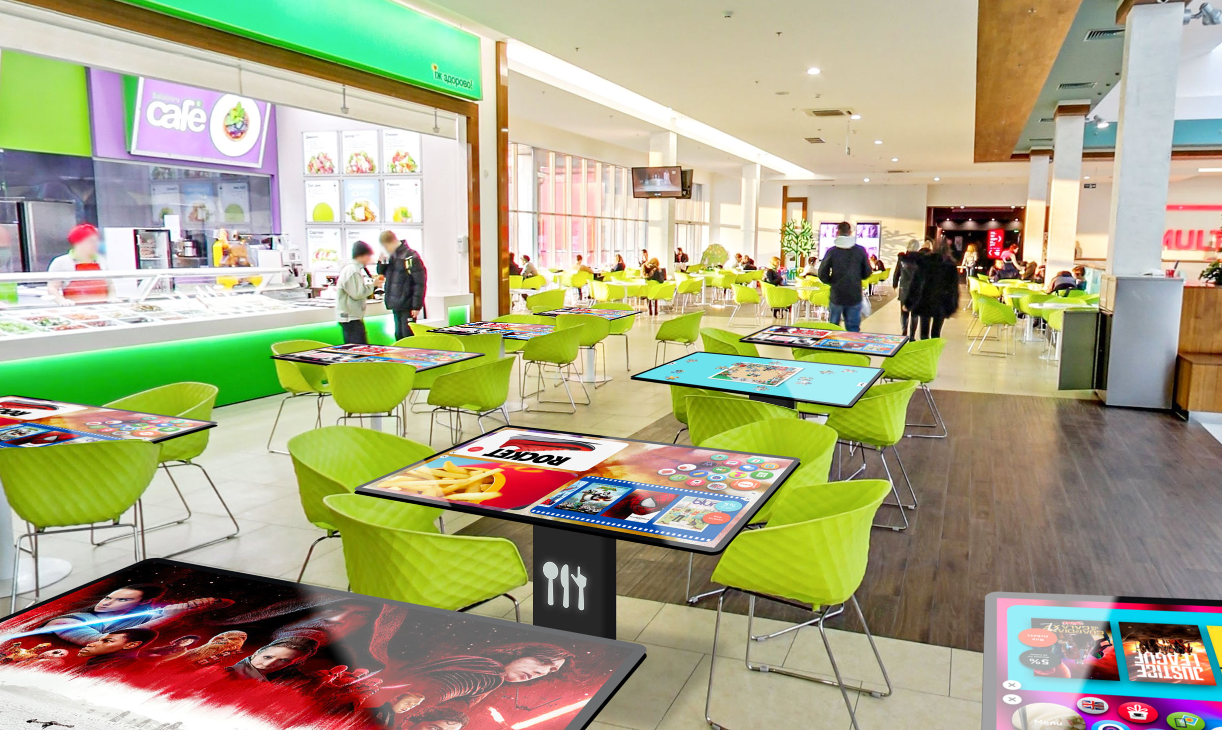 Retail & Events